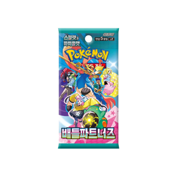Pokemon Battle Partners Korean Booster Pack (SV9) - EternaCards