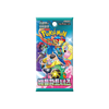 Pokemon Battle Partners Korean Booster Pack (sv9)