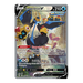 Pokemon Battle Styles Booster Pack Bundle (9 Packs) . - Eterna Cards