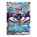 Pokemon Battle Styles Booster Pack Bundle (9 Packs) . - Eterna Cards