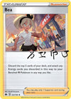 Pokemon Bea 123/159 SWSH: Crown Zenith Reverse Holo