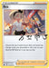 Pokemon Bea 123/159 SWSH: Crown Zenith Reverse Holo - EternaCards