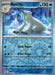 Pokemon Beartic 054/197 SV03: Obsidian Flames Normal - Eterna Cards