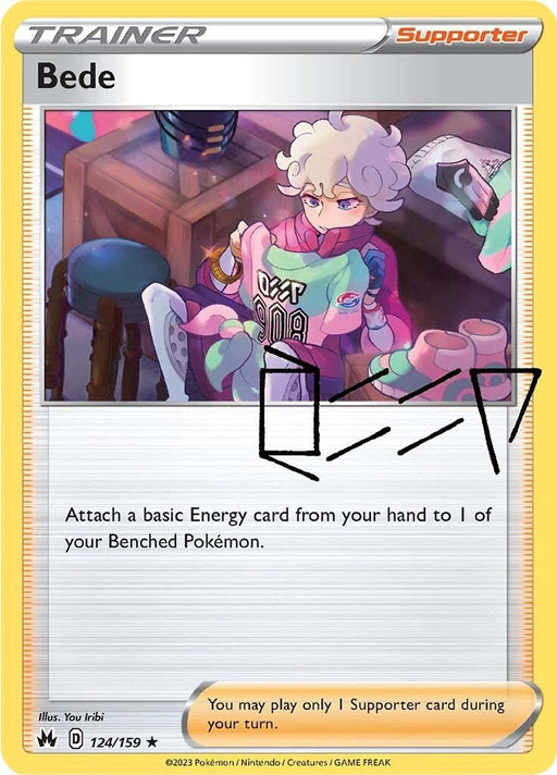 Pokemon Bede 124/159 SWSH: Crown Zenith Holo - EternaCards