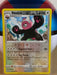Pokemon Bewear 150/192 SWSH02: Rebel Clash Normal - Eterna Cards