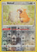 Pokemon Bidoof 111/159 SWSH: Crown Zenith Normal - Eterna Cards