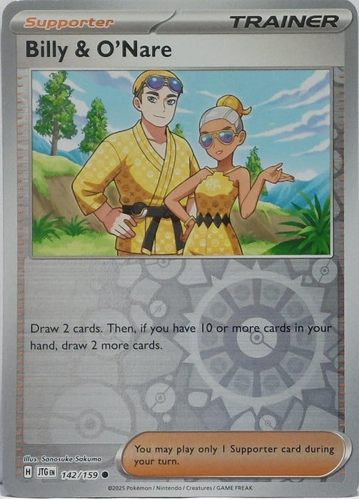 Pokemon Billy & O'Nare 142/159 SV09: Journey Together Reverse Holo - Eterna Cards