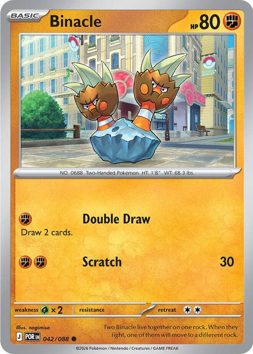 Pokemon Binacle 042/088 ME03: Perfect Order Reverse Holo - EternaCards