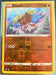 Pokemon Binacle 103/192 SWSH02: Rebel Clash Normal - Eterna Cards