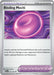 Pokemon Binding Mochi 055/064 SV: Shrouded Fable Reverse Holo - EternaCards