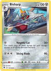 Pokemon Bisharp 116/189 SWSH10: Astral Radiance Normal
