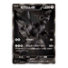 Pokemon Black Bolt Deluxe Japanese Booster Box - sv11B - Eterna Cards