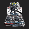Pokemon Black Bolt Japanese Booster Box - sv11B