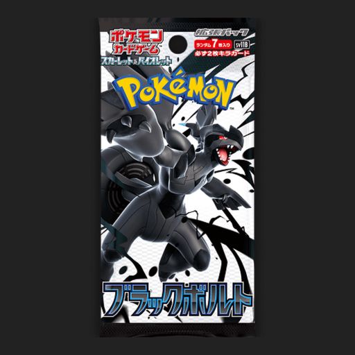 pokemon black bolt sv11b japanese booster box Pokemon Black Bolt Japanese Booster Box