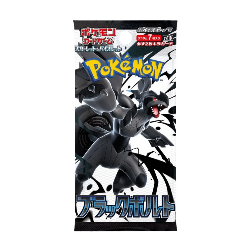 Pokemon Black Bolt Japanese Booster Pack (sv11B) - EternaCards