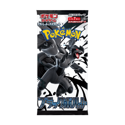Pokemon Black Bolt Japanese Booster Pack (sv11B) - EternaCards