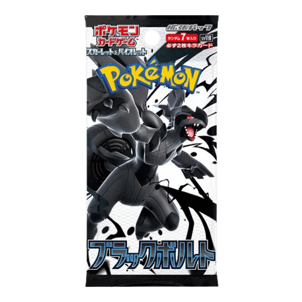 Pokemon Black Bolt Korean Booster Pack (SV11B) - EternaCards