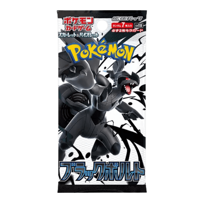 Pokemon Black Bolt Korean Booster Pack (SV11B) - EternaCards
