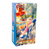Pokemon Blade Awakening CSV7C Simplified Chinese Slim Booster Box