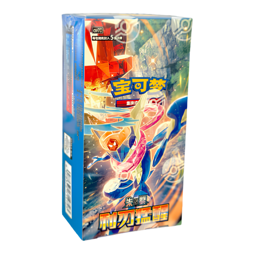 Pokemon Blade Awakening CSV7C Simplified Chinese Slim Booster Box - EternaCards