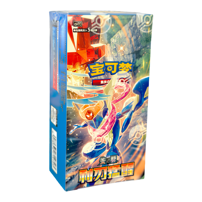 Pokemon Blade Awakening CSV7C Simplified Chinese Slim Booster Box - EternaCards