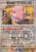 Pokemon Blissey 145/198 SV01: Scarlet & Violet Base Set Normal - Eterna Cards