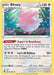 Pokemon Blissey 203/264 SWSH08: Fusion Strike Reverse Holo - EternaCards