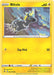 Pokemon Blitzle 053/185 SWSH04: Vivid Voltage Normal - EternaCards