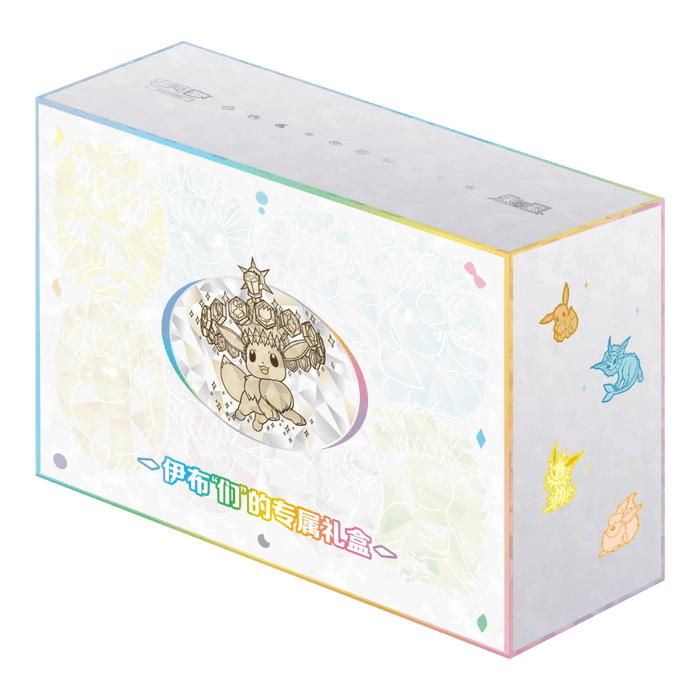 Pokemon Blooming Legends 'Eevee & Friends' Gift Box (Simplified Chinese) - EternaCards