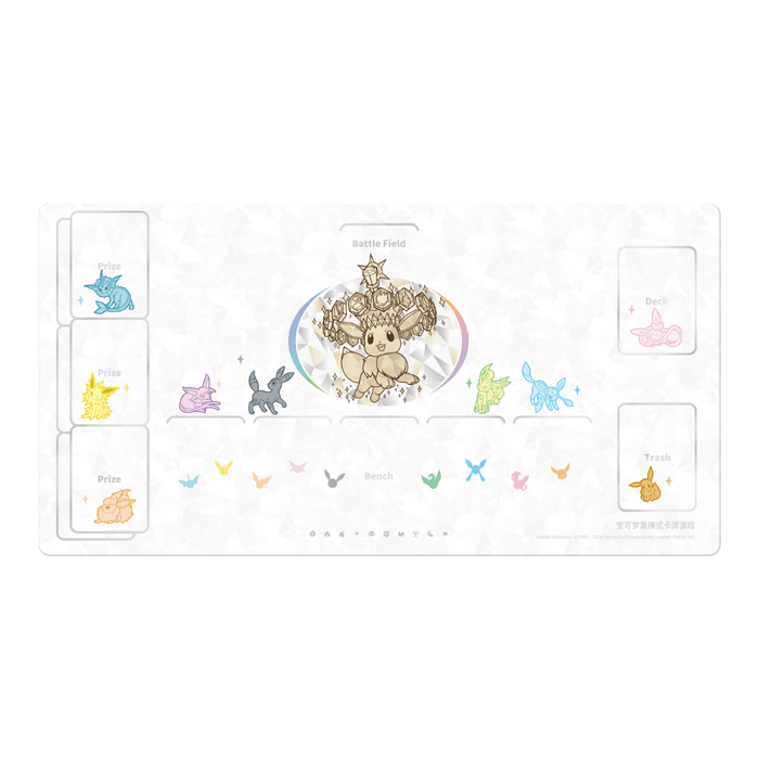 Pokemon Blooming Legends 'Eevee & Friends' Gift Box (Simplified Chinese) - EternaCards