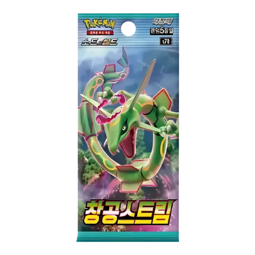 Pokemon Blue Sky Korean Booster Pack (S7R) - EternaCards