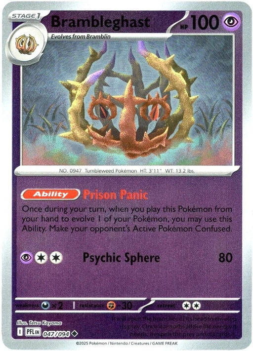 Pokemon Brambleghast 047/094 ME02: Phantasmal Flames Normal - Eterna Cards