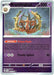 Pokemon Brambleghast 047/094 ME02: Phantasmal Flames Normal - Eterna Cards