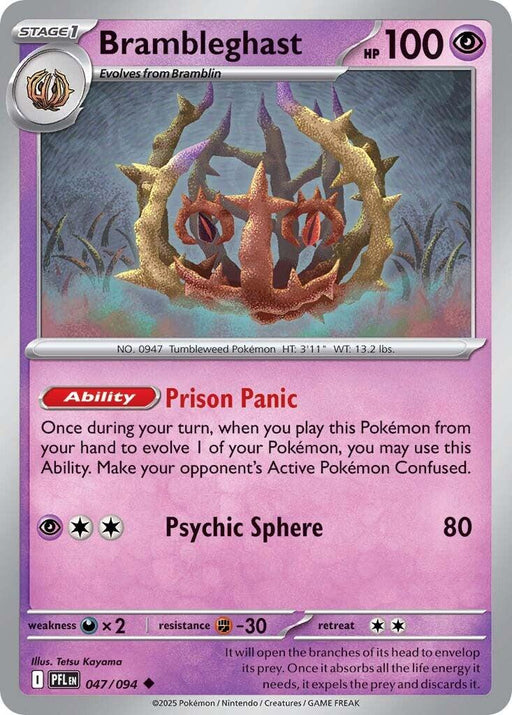 Pokemon Brambleghast 047/094 ME02: Phantasmal Flames Reverse Holo - EternaCards