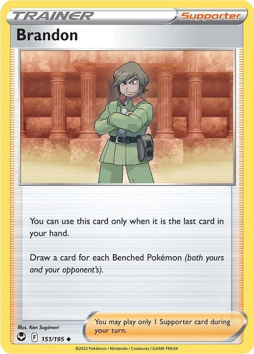 Pokemon Brandon 151/195 SWSH12: Silver Tempest Reverse Holo - EternaCards
