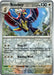 Pokemon Braviary - 153/191 SV08: Surging Sparks Normal - Eterna Cards