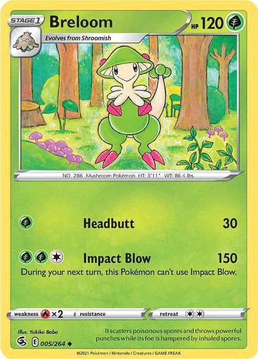Pokemon Breloom 005/264 SWSH08: Fusion Strike Normal - EternaCards