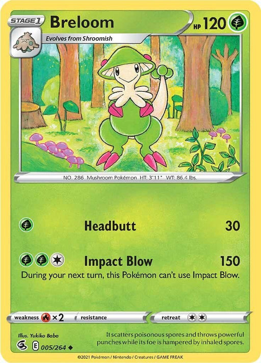 Pokemon Breloom 005/264 SWSH08: Fusion Strike Normal - EternaCards