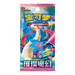Pokemon Brilliant Fantasy CSV8C Simplified Chinese Slim Booster Box - EternaCards