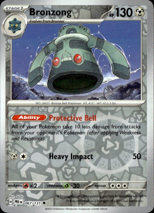 Pokemon Bronzong 067/131 SV: Prismatic Evolutions Normal - Eterna Cards