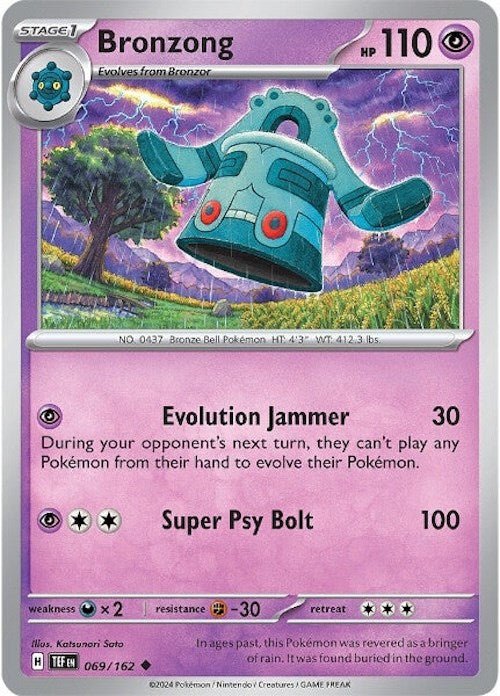 Pokemon Bronzong 069/162 SV05: Temporal Forces Reverse Holo - EternaCards
