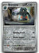Pokemon Bronzong 127/191 SV08: Surging Sparks Normal - Eterna Cards