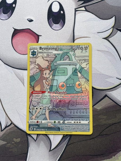 Pokemon - Bronzong TG11/TG30 - Astral Radiance - Trainer Gallery - EternaCards