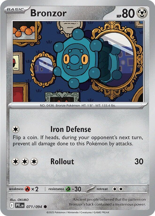 Pokemon Bronzor 071/094 ME02: Phantasmal Flames Reverse Holo - EternaCards