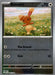 Pokemon Buneary 083/094 ME02: Phantasmal Flames Normal - Eterna Cards