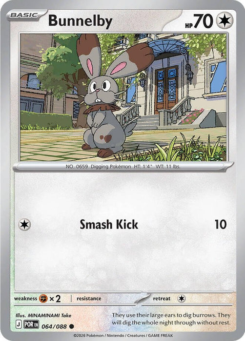 Pokemon Bunnelby 064/088 ME03: Perfect Order Reverse Holo - EternaCards
