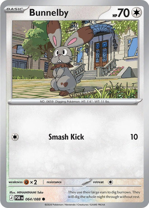 Pokemon Bunnelby 064/088 ME03: Perfect Order Reverse Holo - EternaCards