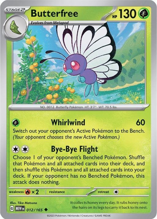 Pokemon Butterfree 012/165 SV: Scarlet & Violet 151 Reverse Holo - EternaCards