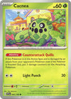 Pokemon Cacnea - 005/198 005/198 SV01: Scarlet & Violet Base Set Normal