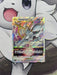 Pokemon Card - Arceus VSTAR 084/100 - S9 Star Birth - Full Art - Japanese, NM! - EternaCards